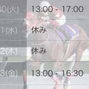 ヒメ日記 2026/06/28 21:14 投稿 すい【凛】 恵比寿コレクション　久留米本店