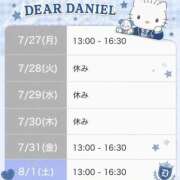 ヒメ日記 2026/07/25 21:53 投稿 すい【凛】 恵比寿コレクション　久留米本店