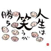 ヒメ日記 2026/09/23 20:53 投稿 すい【凛】 恵比寿コレクション　久留米本店