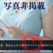 ヒメ日記 2026/09/26 20:53 投稿 すい【凛】 恵比寿コレクション　久留米本店