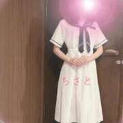 ちさと【結】 【お礼写メ日記】 恵比寿コレクション　久留米本店