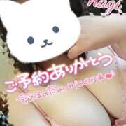 ヒメ日記 2026/08/06 12:30 投稿 なぎ【結】 恵比寿コレクション　久留米本店
