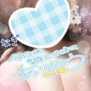 なぎ【結】 💌愛情恋文💌初めましてのMなお兄さんへ🥰 恵比寿コレクション　久留米本店