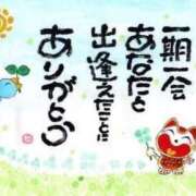 ヒメ日記 2026/09/13 19:54 投稿 のぞみ【結】 恵比寿コレクション　久留米本店