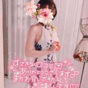 のばら【妃】 馬漢さんへ💌 恵比寿コレクション　久留米本店