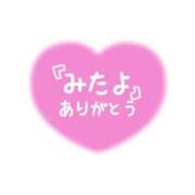ヒメ日記 2026/05/30 00:23 投稿 はな【凛】 恵比寿コレクション　久留米本店