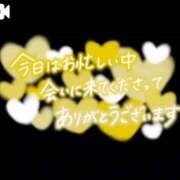 ヒメ日記 2026/06/22 17:23 投稿 はな【凛】 恵比寿コレクション　久留米本店