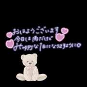 ヒメ日記 2026/06/23 07:43 投稿 はな【凛】 恵比寿コレクション　久留米本店
