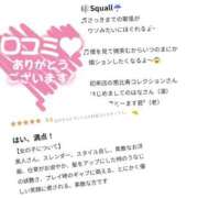 ヒメ日記 2026/06/24 21:33 投稿 はな【凛】 恵比寿コレクション　久留米本店