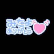 ヒメ日記 2026/06/28 00:33 投稿 はな【凛】 恵比寿コレクション　久留米本店