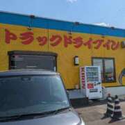 まお【凛】 ありがとう 恵比寿コレクション　久留米本店