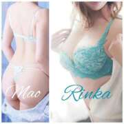 まお【凛】 ありがとう 恵比寿コレクション　久留米本店