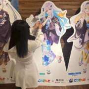 ヒメ日記 2026/04/10 12:39 投稿 きあら★UL対応 Blue Moon