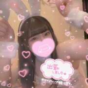 ヒメ日記 2026/04/11 07:09 投稿 きあら★UL対応 Blue Moon