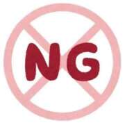 ヒメ日記 2026/04/11 17:29 投稿 きあら★UL対応 Blue Moon