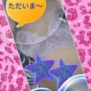 みなみ【結】 ただいま〜🚗💨 恵比寿コレクション　久留米本店