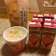 ヒメ日記 2026/06/28 08:23 投稿 ゆうか【凛】 恵比寿コレクション　久留米本店