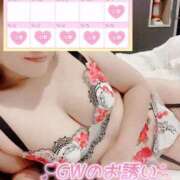ヒメ日記 2026/04/27 23:23 投稿 れいら【凛】 恵比寿コレクション　久留米本店
