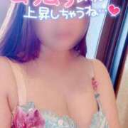 ヒメ日記 2026/06/17 09:03 投稿 れいら【凛】 恵比寿コレクション　久留米本店