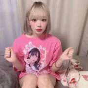 ヒメ日記 2026/04/17 19:21 投稿 めろち☆アイオン☆ OKINI立川