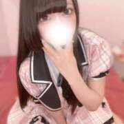 ヒメ日記 2026/04/09 21:16 投稿 りんね☆アイオン☆ OKINI立川