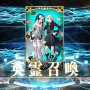 ヒメ日記 2026/04/25 20:43 投稿 りんね☆アイオン☆ OKINI立川