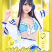 ヒメ日記 2026/06/09 00:52 投稿 むく☆アイオン☆ OKINI立川