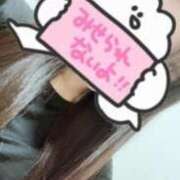 ヒメ日記 2026/09/26 15:21 投稿 るな YESグループ TSUBAKI FIRST