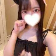 ヒメ日記 2026/05/03 12:49 投稿 ゆあ★業界未経験！爆乳Hカップ Chloe鶯谷・上野店 S級素人清楚系デリヘル