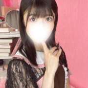 ヒメ日記 2026/04/17 08:30 投稿 ゆえ まじらぶ！