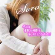 そら 💌アイムのお兄さん💌 錦糸町人妻花壇