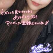 ヒメ日記 2026/04/01 13:38 投稿 かなえ 小岩人妻花壇