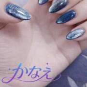 ヒメ日記 2026/04/03 11:56 投稿 かなえ 小岩人妻花壇