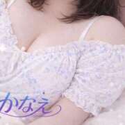 ヒメ日記 2026/04/11 08:56 投稿 かなえ 小岩人妻花壇