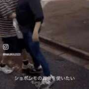 ヒメ日記 2026/05/12 17:36 投稿 しいな ラブストーリー（すすきの）