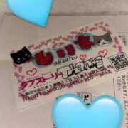 ヒメ日記 2026/06/03 18:57 投稿 しいな ラブストーリー（すすきの）