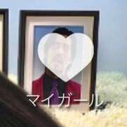 すずか 西谷ーーーーッ！！ ラブストーリー（すすきの）