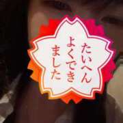 ヒメ日記 2026/08/12 23:48 投稿 ゆあ ラブストーリー（すすきの）