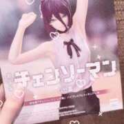ゆあ レゼ！！！ ラブストーリー（すすきの）