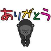 ヒメ日記 2026/04/19 12:10 投稿 あつみ 熟女の風俗最終章　越谷店