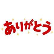 ヒメ日記 2026/05/03 16:50 投稿 あつみ 熟女の風俗最終章　越谷店