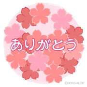 ヒメ日記 2026/04/14 21:31 投稿 あつみ 熟女の風俗最終章 西川口店