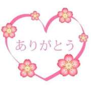 ヒメ日記 2026/05/05 11:55 投稿 あつみ 熟女の風俗最終章 西川口店