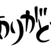 ヒメ日記 2026/06/28 16:20 投稿 あつみ 熟女の風俗最終章 西川口店