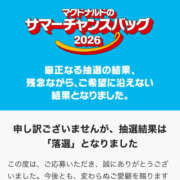 ヒメ日記 2026/07/25 10:51 投稿 るる ○コキクリニック～○○クリニックシリーズ～