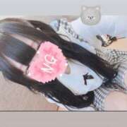 ヒメ日記 2026/04/10 13:01 投稿 りな 湯房 湯島御殿