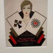 あかね 気になるもの CCキャッツ