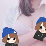 みちる 見てる人はあるかなー？ 木更津人妻花壇