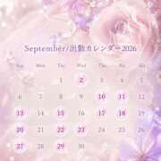 ヒメ日記 2026/08/30 21:35 投稿 りす KOBE GOLD（神戸ゴールド）