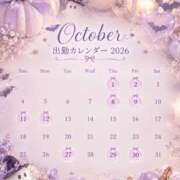 ヒメ日記 2026/09/29 20:07 投稿 りす KOBE GOLD（神戸ゴールド）